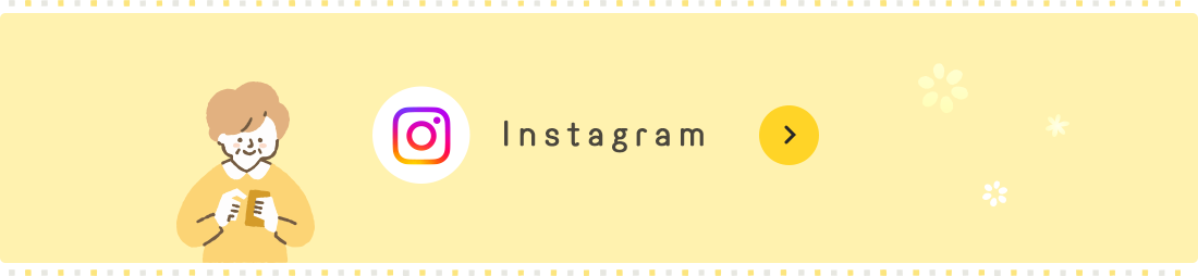 bnr_insta_off